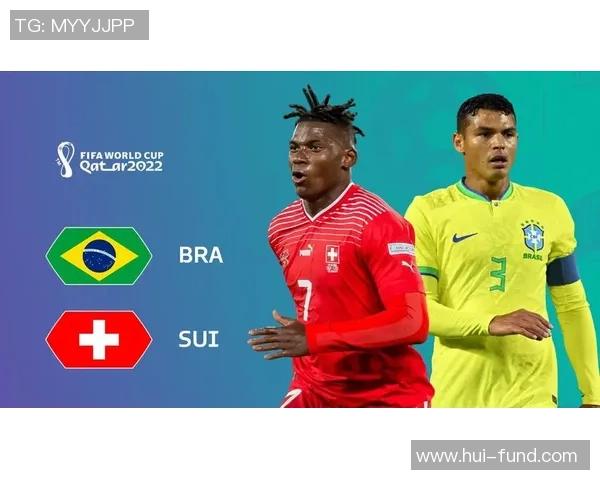 瑞士与巴西比赛后详细统计数据分析与总结