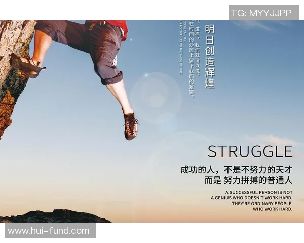 贾诚：在新时代背景下的青年奋斗与梦想追求之路