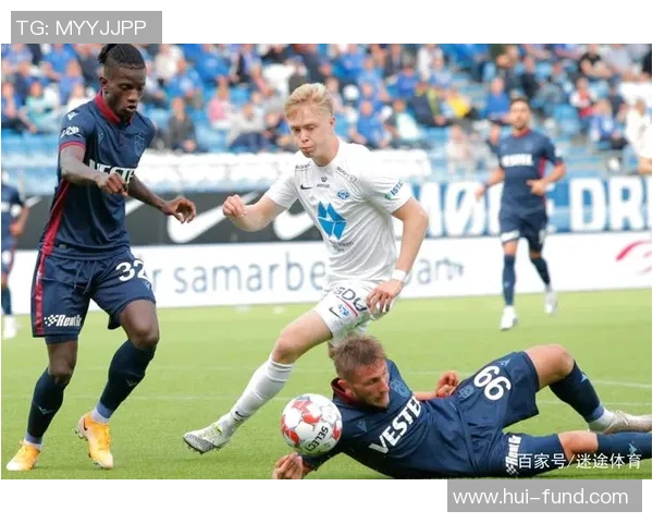 莫尔德与维京历史的交汇探讨与文化传承之旅