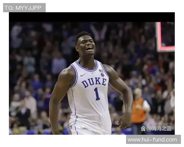 锡安再遭重创鹈鹕官方确认胖虎将接受右膝手术无缘本赛季比赛