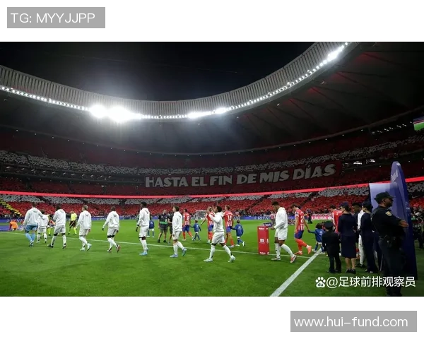 马德里德比回顾马竞与皇马的进球对决精彩瞬间分析