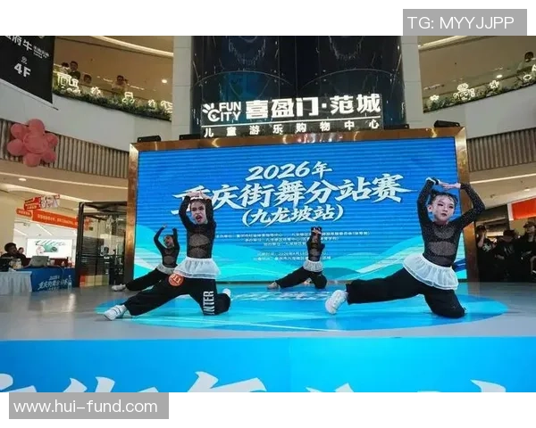 重庆街舞队荣登街舞意识排行榜第一名引领全国潮流